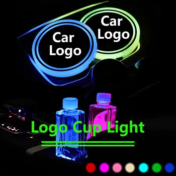 2 VNT 7 Spalvų Automobilio Logotipas LED Puodelio Laikiklis Šviesos Kilimėliai Butelis Padėkliukai Atmosfera Šviesos diodų (LED) Puodelio Laikiklis Pagalvėlės