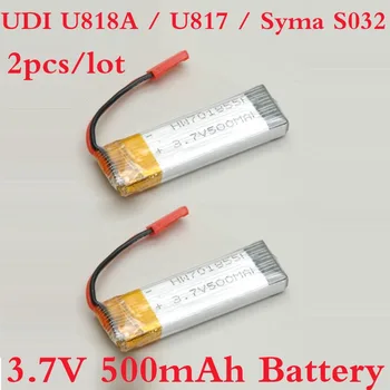 2 Vnt/Daug UPI Baterija 3.7 V 500mAh baterija UPI U818A / U817 / Syma S032 baterija Nemokamas Pristatymas