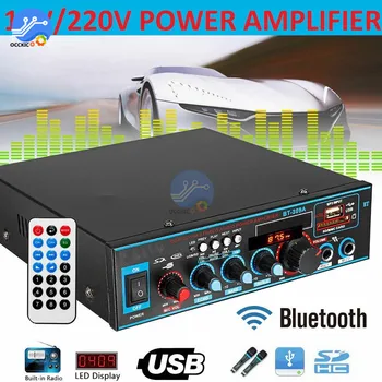 200W Bluetooth 5.0 Stiprintuvo 2.0 Kanalo 100W+100W Automobilių Garso Galios STIPRINTUVAS, Bass HIFI Muzikos Grotuvu, AUX, FM, USB, SD, su Nuotolinio