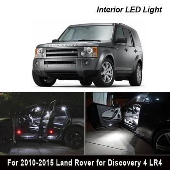 2010-Land Rover Discovery 4 LR4 26x LED Licenciją plokštelės lemputės + Šoninis gabaritinis žibintas + vidaus reikalų Svarstymą dome light kit