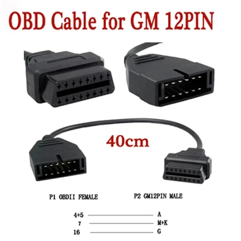 2016 m. GM12 Pin 12Pin OBD 2 Jungties Adapteris, skirtas Gm12 pin obd2 obdii Auto, Automobilių Reikmenys, Diagnostikos Kabelis-prailgintojas 16 Pin