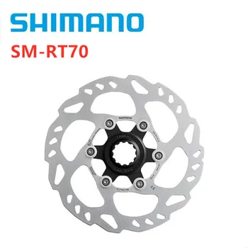 2017 Naujus Shimano SLX SM-RT70 rotoriaus Diskiniai Stabdžiai Rotoriaus dviratį dviračiu SM RT70 Center Lock Kostiumas SLX 160mm Ledo technologijų SLX M7000