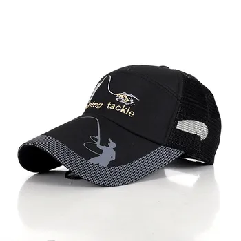 2018 Nauja Simms lauko sporto Vyrų žvejybos bžūp laišką žvejybos kepurės beisbolo kepuraitę kibiro kepurę skėtį nuo saulės skrybėlę nemokamai dydis