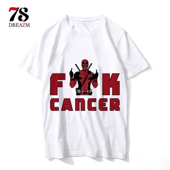 2018 Vyrų Deadpool marškinėliai Mados Spausdinti Vyrų Marškinėliai Punk Deadpool juokinga Dizaino miręs baseinas marškinėlius viršūnes Gatvės Kietas tee