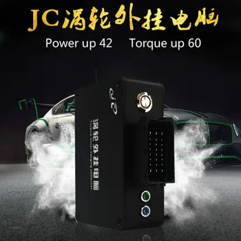 2020 Automobilių powerbox turbo truning kompiuterį už automobilio vairo atnaujinti Išspręsti lėtai pagerinti variklio stipresnis Mondeo 2.0 T focus 2