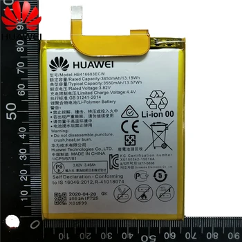 2020 Hua Wei Originalios Telefonų Baterijos HB416683ECW už 