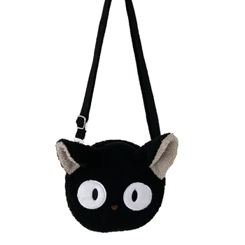2020 m. rudenį ir žiemą moterims mielas pliušinis maišelį mergaičių mažas maišelis juokinga katė padengia avių krepšys