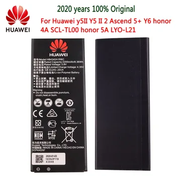 2020 metų Pakeisti Baterija Huawei Y5II Y5 II Ascend 5+ Y6 Garbę 4A SCL-TL00 Garbę 5A LYO-L21 HB4342A1RBC 2200mAh