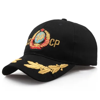 2020 naujas CCCP Sovietų Sąjungos Emblema Siuvinėjimo bžūp Vasaros Lauko beisbolo Kepurę Reguliuojamas atsitiktinis tėtis skrybėlės, mados kepurės