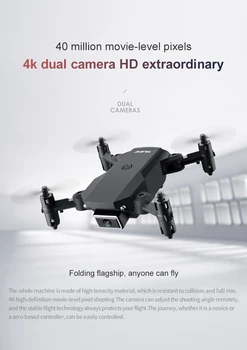 2020 naujas mini RC drone 4K HD kamera, WiFi Fpv oro slėgio aukštis išlaikymo 15 minučių, baterijos, sulankstomas Quadcopter žaislas