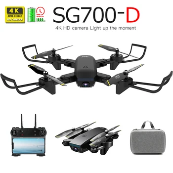 2020 NAUJAS SG700D Drone 4K HD dual camera WiFi perdavimo Rc sraigtasparnis Tranai Fotoaparato RC Drone Quadcopter Drone su kamera Žaislas
