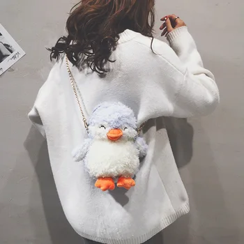 2020 Naują atvykimo kūrybos juokinga kailio maišelį animacinių filmų pingvinas peties grandinės maišelį pliušinis maišelį 25cm