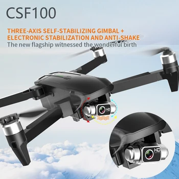 2021 NAUJAS CSF100 Drone 6K HD Kamera, 3-ašis Gimbal Dron Brushless Oro Fotografija, Sulankstomas WIFI FPV GPS 35 min Skrydžio Laiko Žaislas