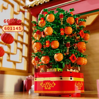2021 Naujas Kinų naujieji Metai Apelsinų Medis Music Box Blokai Surinkti Plytų Nustatyti, Žaislai Mergaitėms, Vaikams, Kalėdinės Dovanos