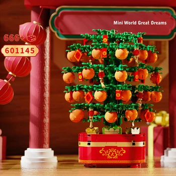 2021 Naujas Kinų naujieji Metai Apelsinų Medis Music Box Blokai Surinkti Plytų Nustatyti, Žaislai Mergaitėms, Vaikams, Kalėdinės Dovanos