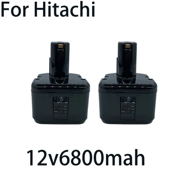 2021For Hitachi EB1214S DS12DVF3 Įkrovimo Baterija (akumuliatorius 12V 6.8 Ah Ni-MH Belaidžius Gręžimo Batteria EB1212S EB1220BL EB1214L EB1230