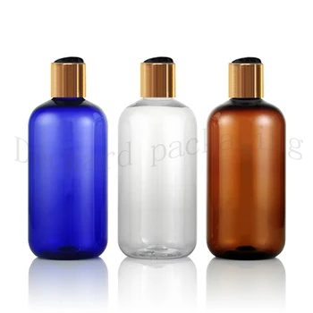 20pcs 250ml apvalios rudos spalvos plastiko miltelių buteliukai su aukso varžtų dangteliais,250cc tuščias gintaro eteriniai aliejai kosmetikos pakuotės šampūnas