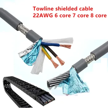 22AWG 6/7/8 core Towline ekranuotas kabelis 5m PVC lanksti viela TRVVP atsparumo lenkimo atsparus korozijai vario viela
