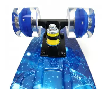 22inch Skate Board 