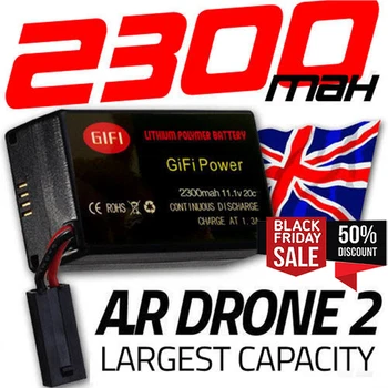 2300mAh, Li-Po Didelės talpos Baterija Parrot AR Drone 2.0 Quadcopter 11.1 V 25C