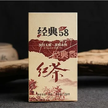 250g Kinija Yunnan Pavasario 58 Klasikinė Juoda Arbata, Dian Hong Arbatos Premium DianHong Juodoji Arbata Grožio Lieknėjimo Arbata