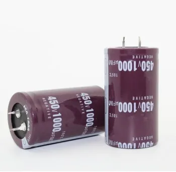 2VNT-12PCS elektrolitinius kondensatorius 1000UF 450V 450V 1000UF 450v1000uf 1000uf450v 35X50 geriausios kokybės