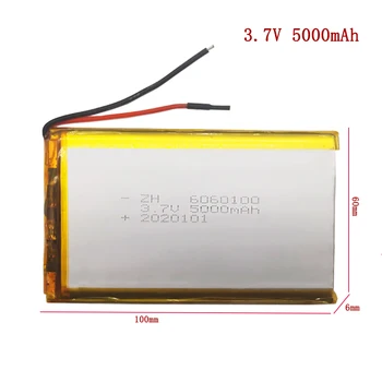 2vnt 6060100 Ličio Polimerų Baterija 3.7 V 5000mAh LI-PO, Li-polimero Baterijos banko E-knygos Tablet