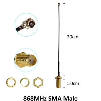 2vnt 868MHz 915MHz 3dbi Antena SMA Male Jungtis GSM 915 MHz iki 868 MHz antena antenos vandeniui +21cm RP-SMA/u.FL Galiuku Laidu