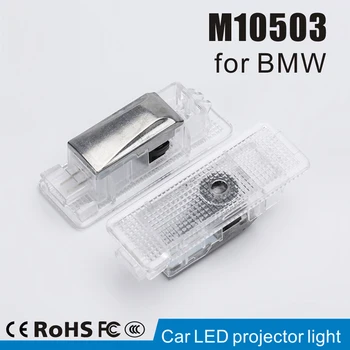 2vnt LED Automobilio Duris Logotipas Šviesos Durų Lazerio Sveiki atmosfera lempos Projektoriaus Lempa BMW 7 Serijos E65 E66 E67 E68 E70 