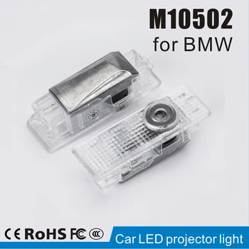 2vnt LED Automobilio Duris Logotipas Šviesos Durų Lazerio Sveiki atmosfera lempos Projektoriaus Lempa BMW 7 Serijos E65 E66 E67 E68 E70 