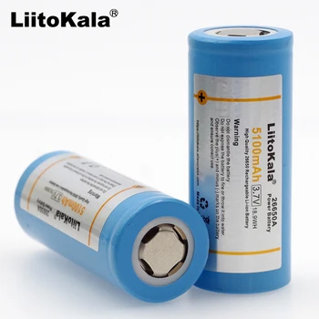 2VNT Liitokala 26650 įkraunamąją bateriją, 26650A galios, ličio baterija, 3.7 V 5100mA 26650-50A mėlyna. Tinka žibintuvėlis