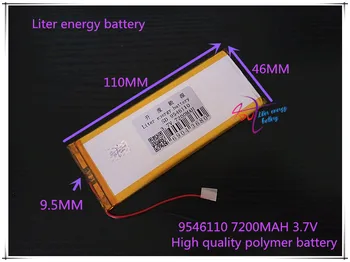 3.7 V 7200mAH 9546110 (polimeras ličio jonų baterija) Li-ion baterija tablet pc,CENTRINIS BANKAS, GPS,mp3,mp4,mobilųjį telefoną