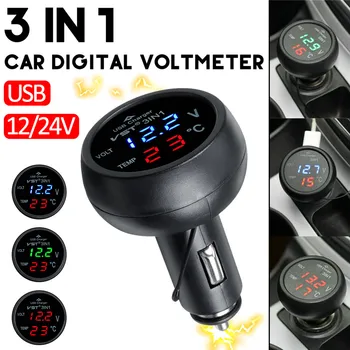3 in 1 Automobilis Skaitmeninis LED Voltmeter Temperatūra 12V/24V Metrų Voltmeter Cigarečių Degiklio Skaitmeninis Auto USB 5V/ 2.1 Įkroviklio 3 Tipai