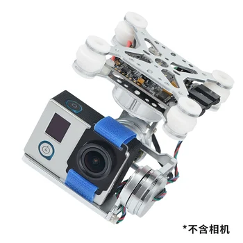 3 Kryptis Brushless Gimbal Kameros stovas & 32bit Storm32 Valdytojas Platus Gopro3 Gopro4 SJ4000 Xiaoyi Kamera FPV 