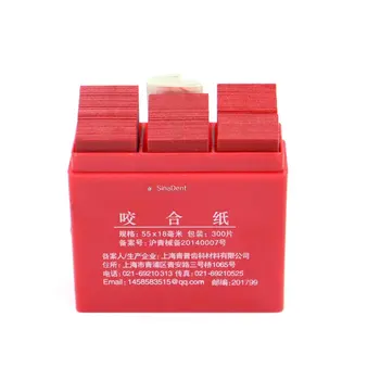 300 Lapas / Box Dantų Išsakant Popieriaus Juostelės Mėlyna Raudona 55*18mm Dantų Lab Produktus, Dantų Balinimas Odontologijos