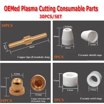 30pcs Šilumos Plazminio Pjovimo eksploatacinių medžiagų, Atsarginių Dalių Rinkinys Plasma Cutter Elektrodai Patarimas BPS40 CUT30/40/50 CT416/520