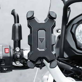 360 Laipsnių Sukimosi Laikiklis Motociklo Telefono Turėtojas Stovėti Kalno 12-24V Belaidžio Smart Kroviklis, Skirtas 