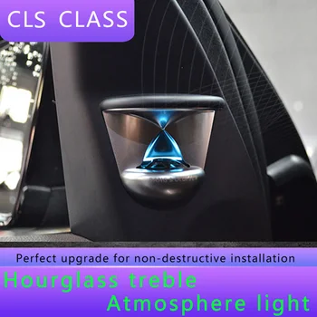 3D garsiakalbių garso Audio Garsiakalbiu Mercedes CLS klasė, W218 2012 metai+ 3D LED tweeter interjero automobilių priedai, 12 spalvų
