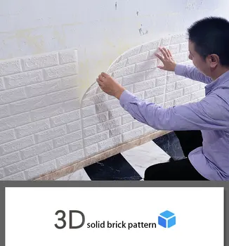 3D Plytų Sienų Lipdukai PASIDARYK pats Save Putų, atsparus Vandeniui ir Dekoro, Sienų Dangos, Tapetai TV Šeimų Vaikų Kambarį