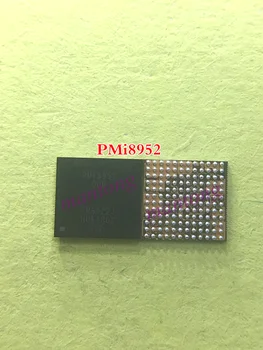 3pcs-30pcs galia IC PMI8952