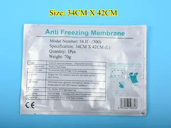 3Pcs Paketą, 28X28Cm Dydis Antifrizas Membrana-Užšaldymo Membranos Cryo Kietas Gelio Padas Kovos Užšaldyti Krioterapija Antifrizas Membrana