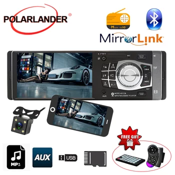 4.1 colių 1 DIN TFT Automobilio Radijo MP4 MP5 Player Paramos Galinio vaizdo Kamera Auto-radijo Vaizdo FM/USB/TF Mirrorlink Daugiaformačių
