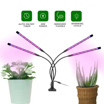 40/60/80W LED Grow Light Lempa Visą Spektrą Hydroponic Daržovių, Gėlių Žydi Augalų KARALYSTĖJE Auga Šviesos Kambarinių Augalų LED Full spectrum