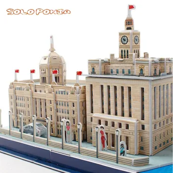 40 cm Šanchajus Miesto Linijos miniatiūriniai 3D kartono Dėlionės Garsaus Pasaulio Miesto Statybos Įspūdį Statybos Modelis Popieriaus Pastate