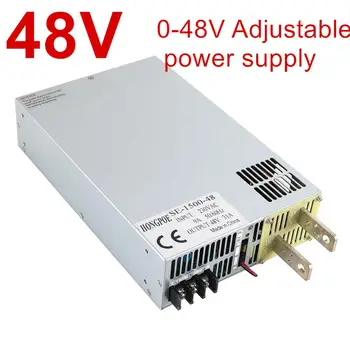 48V Maitinimo šaltinis 48VDC 0-5V Analoginis Signalas Kontrolės AC-DC Didelės Galios 0-48V Reguliuojama Vairo 110/220/380VAC 1500W~8000W