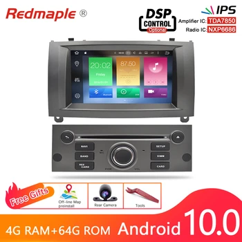 4G RAM Android10.0 Automobilio DVD Grotuvas GPS Navigacija, Multimedia Stereo Peugeot 407 2004 2005 2006 2007 2008 2009 2010 Auto Radijas