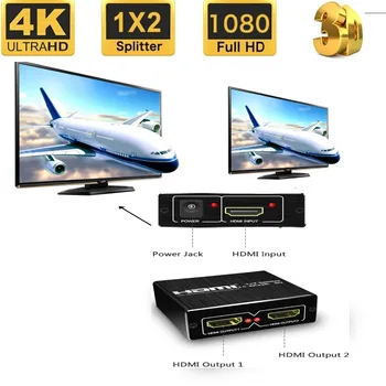 4K 60Hz UHD HDMI Splitter 2.0 1x2 2.0 HDMI Splitter HDCP 1.4 HDR Splitter HDMI 2.0 4K kaip hdmi2.0 Splitter HDTV DVD PS3, PS4