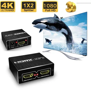 4K 60Hz UHD HDMI Splitter 2.0 1x2 2.0 HDMI Splitter HDCP 1.4 HDR Splitter HDMI 2.0 4K kaip hdmi2.0 Splitter HDTV DVD PS3, PS4