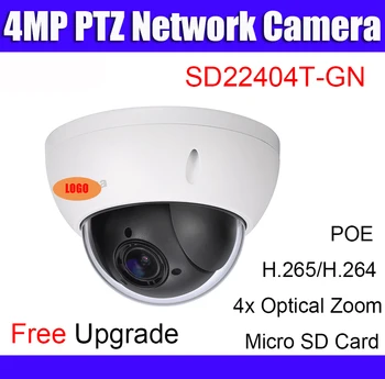 4MP SD22404T-GN PTZ) IP camera poe DH-SD22404T-GN 4x optinis priartinimas PTZ Tinklo Kamera H. 265 micro sd kortelę vaizdo kamera su logo