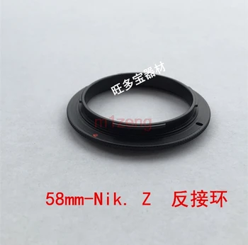 58mm Makro Reverse Ring Adapterio žiedas, skirtas 